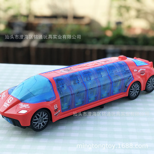 ��ͯ����늄��f�����������_�T��ʿ����ͬ��V���ؔ����u��֦�YƷ