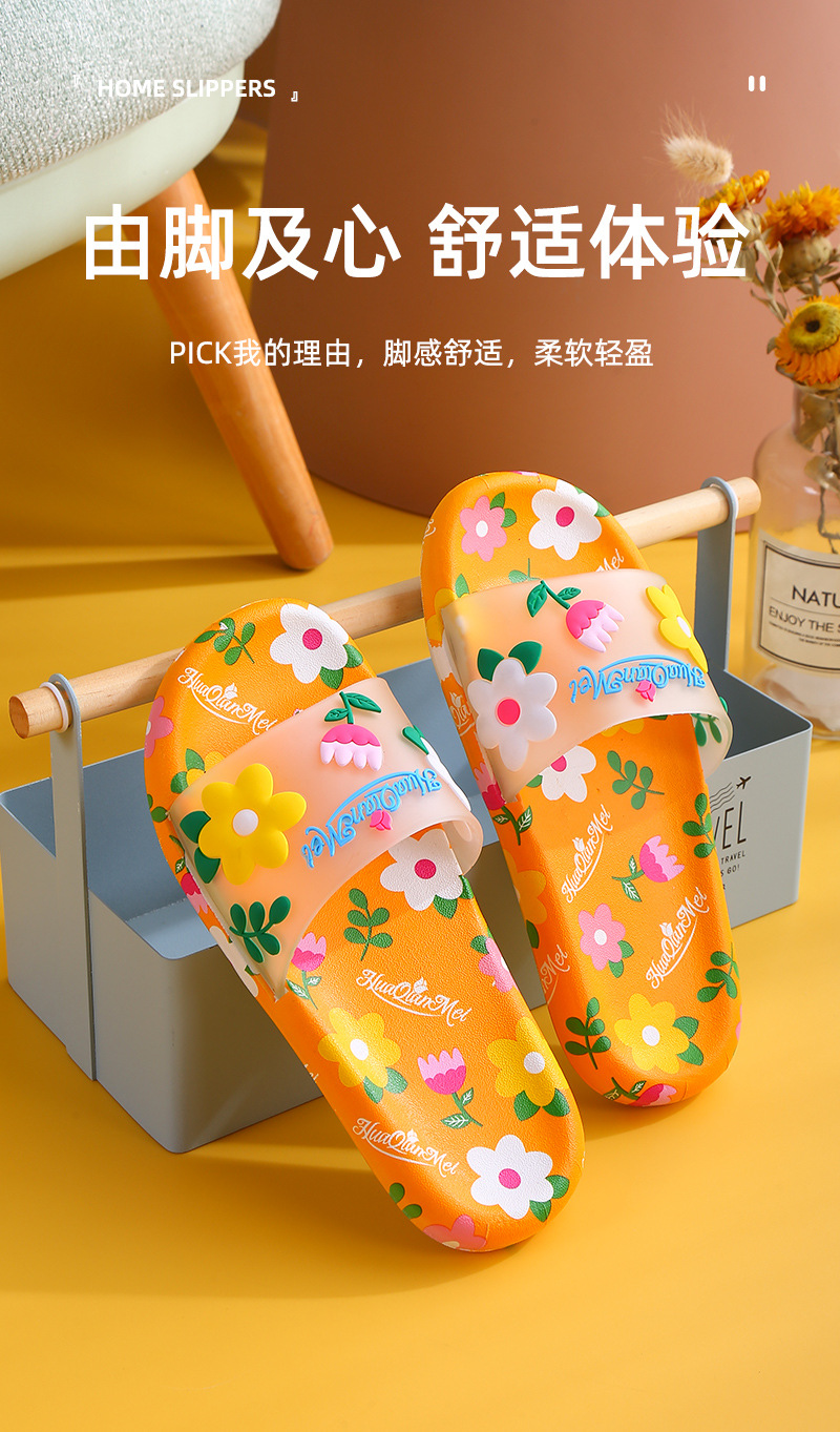 01GM花朵女生户外拖鞋4色+脚模LBB_03.jpg