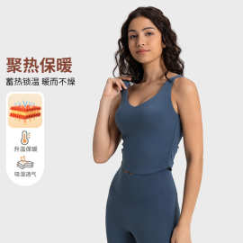 秋冬新款加绒保暖背心性感V领短款运动背心健身瑜伽背心DAW054