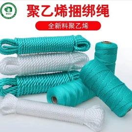 园艺工具;工农业塑料;其他园林资材