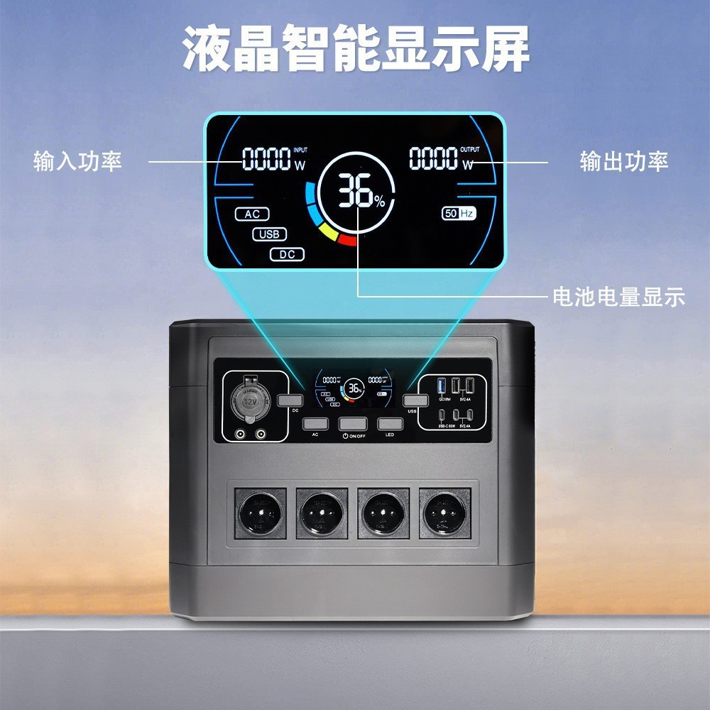 Inversor fotovoltaico + bidireccional de 2000W, fuente de alimentación UPS para exteriores, nuevo producto lanzado, oferta especial para clientes del segmento B.