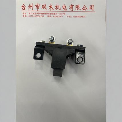 汽油发电机配件 本田GX620 10KW-18KW 碳刷 2V77 2V78 10千瓦碳刷