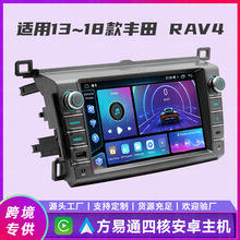 ������13-18�����RAV4����ͨ�ĺ˳��ص�������Carplay����һ���