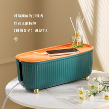 嚴選電線板收納盒排插網線數據線收納箱神器多功能帶卡槽整理盒