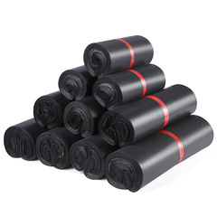 Xuefan Black Courier Bag Wholesale Waterproof Bag Clothing Packaging Bag E-commerce Logistics Bag Self-adhesive Courier Packing Bag