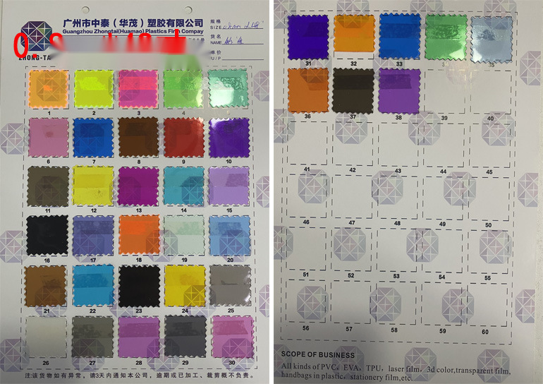 有色透明软PVC面料  莹光有色透明   高品质