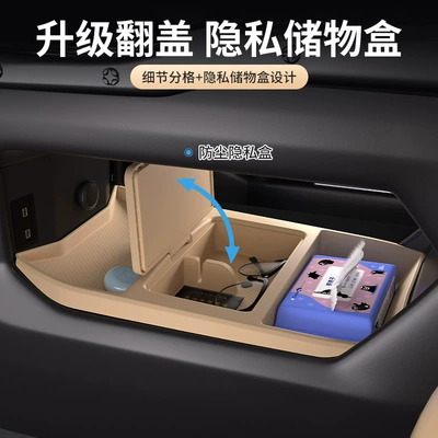 Armrest Box Storage Box, Car storage bag/box
