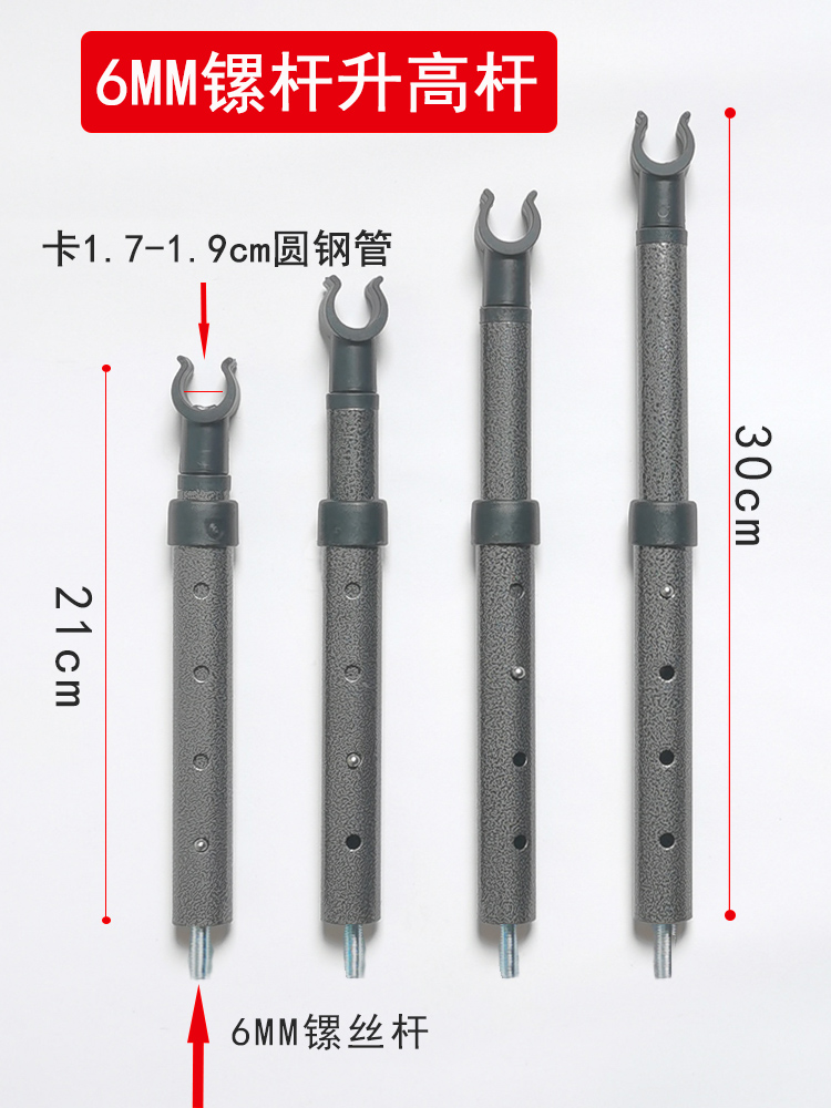 ✅ Accesorios de camping plegables al aire libre Pull Handle Push Conector Mesa Bolsa de almacenamiento Conexión de resorte de clip