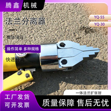 һ�wҺ���U����̨�A�η��m�U���Q��ȫ�|�K�oĦ��YQ-55���m���x��