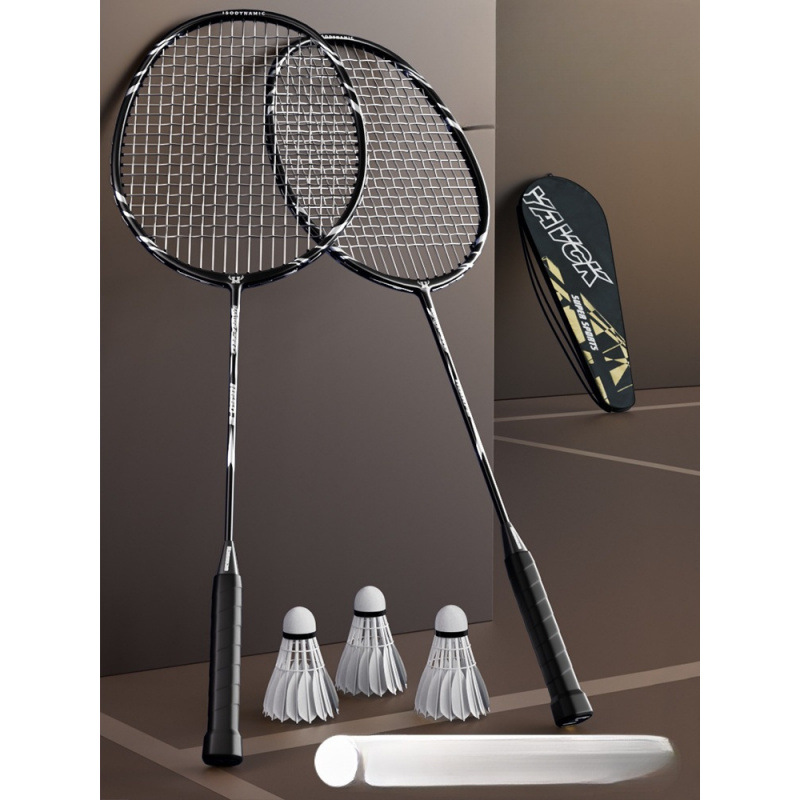 Full Carbon Brand Badminton Racket Set for Adults, Durable Professional Badminton Racket, Badminton Racket, Other Nylons, Free Shipping