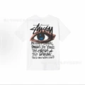 2078 white