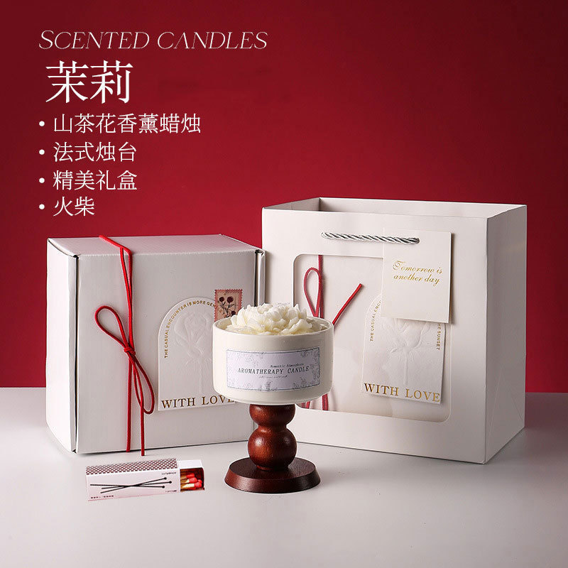 山茶花香薰蜡烛礼盒七夕情人节礼物结婚订婚伴娘伴手礼高级感蜡烛|undefined
