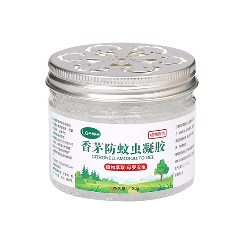 Citronella insect repellent mosquito gel indoor insect repellent mosquito repellent baby pregnant women household mosquito repellent incense solid