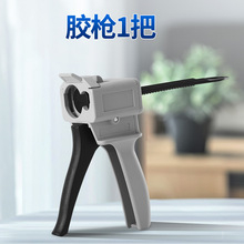 �Ұ��z������� 10��1�ƗU �z��