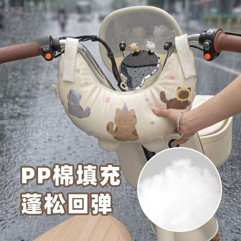 Children's electric vehicle four-season anti-collision head protector, waterproof soft cushion, universal front-mounted baby seat for electric bikes