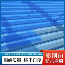 ���������ϩ���ˮ�T�ϲ����䓽Y�����淭�¸�����P��ˮ�T��