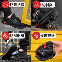 Insulated 10kV Men's Anti-Puncture and Anti-Drop Work Boots, Lightweight and Comfortable, Soft Insole, Odor-Proof and Breathable, Wholesale