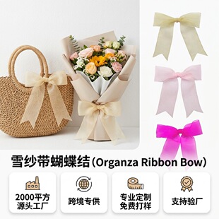 �羳��ƿ���b��βѩ���������Y����diy������bz�����ӽY