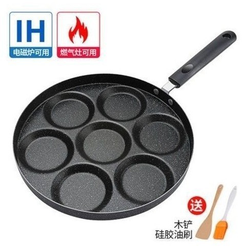 目玉焼きノンスティックポットポーチドエッグポット4穴と7穴目玉焼きポット業務用ガス電磁調理器ユニバーサルメーカー卸売|undefined
