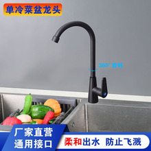 �N������ˮ���^����ɫ�ι���ˮ360�����Dϴ����ˮ�����^�lԡ���l