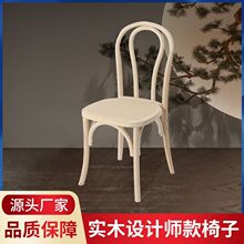 索耐特椅子民宿简约款中古藤编靠背椅Thonet18号经典婚庆索耐特椅