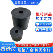 矿用橡胶复合弾簧减震橡胶墩振动橡胶弾簧洗煤机弾簧橡胶减震柱