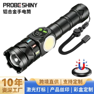 Tangguang's New High-Light Flashlight, Ultra-Bright, Retractable, Portable, Type-C High-Power Charging Outdoor Mountaineering Long-Range Light