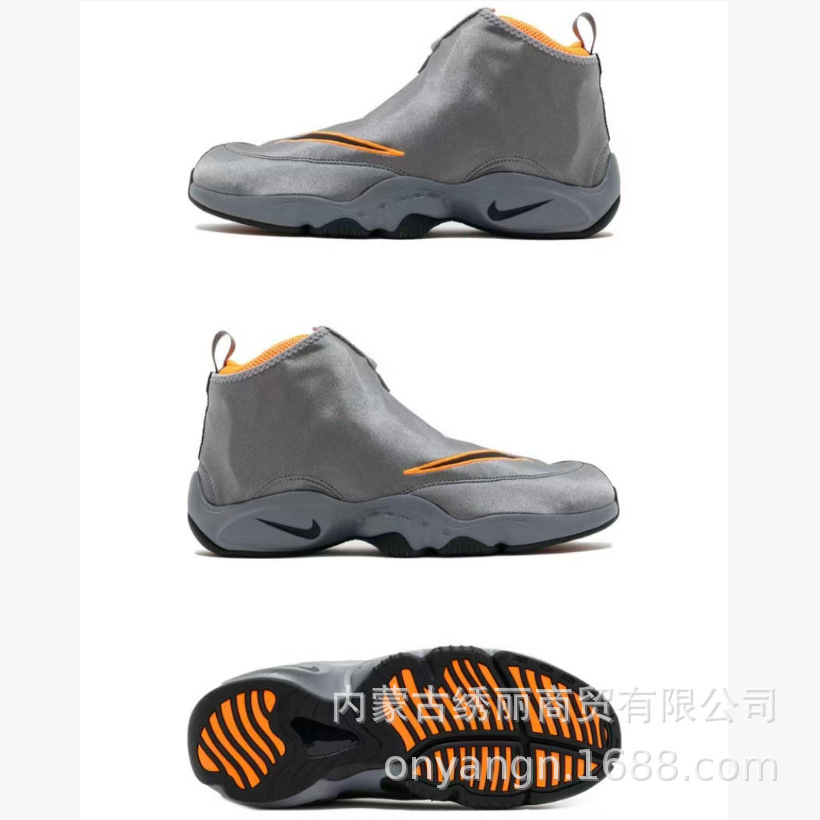 Transfronterizo Putian Zoom Flight 98 The Glove Guantes Peyton zapatos de baloncesto ligeros antideslizantes para hombres