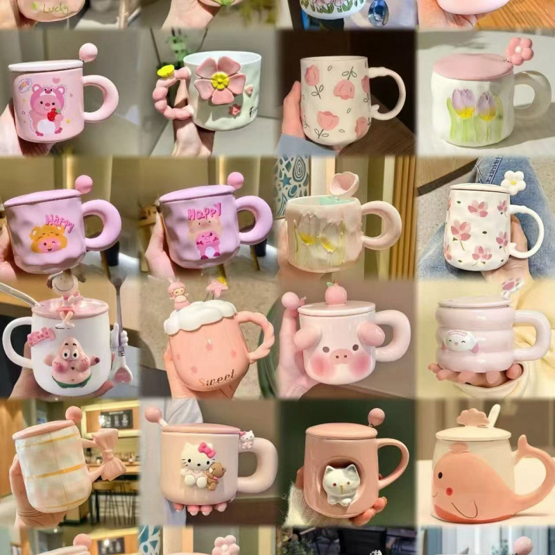 陶瓷杯子盲盒马克杯咖啡杯微瑕高颜值水杯家用宿舍小众高级|undefined