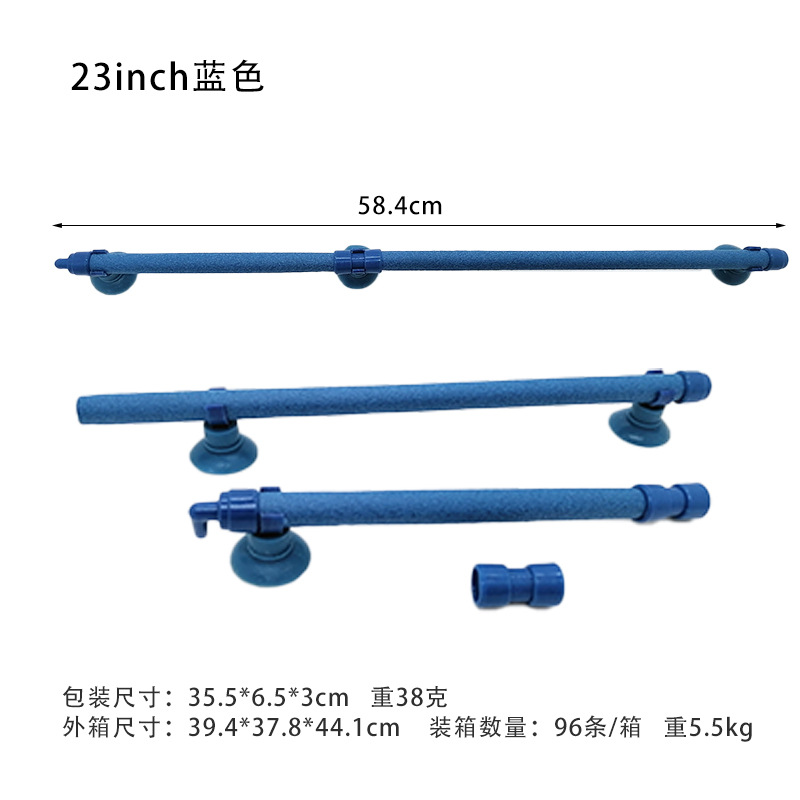 Tubo de acuario americano tanque de peces tubo de burbuja tira de burbuja placa de piedra de la burbuja tira de gas de piedra de tira de aumento de oxígeno del acuario