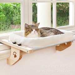 木製の猫のハンモックのベランダの窓の猫の吊り下げの猫の巣の窓辺の猫のハンモックのペットの日光の猫の棚