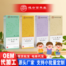 СƢθĦͳ˃ͯƢBθѨλĦСʳ