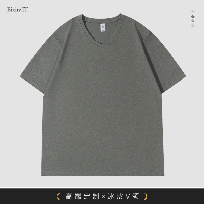 夏ハートネックアイスシルク伸縮性Vネック作業服半袖プリントロゴ企業会社従業員Tシャツ作業服女性用|undefined
