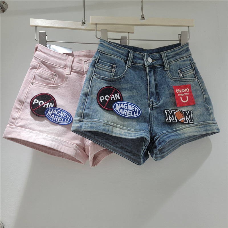 Pantalones Cortos Jeans con Parches para Mujer de Mezclilla Bordada image 1