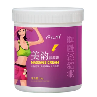 1件代发美容院雅姿兰魔力秀按摩膏减重霜细腿减胳膊肚子紧致膏1KG