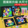 幼儿园男孩女孩儿童沙画