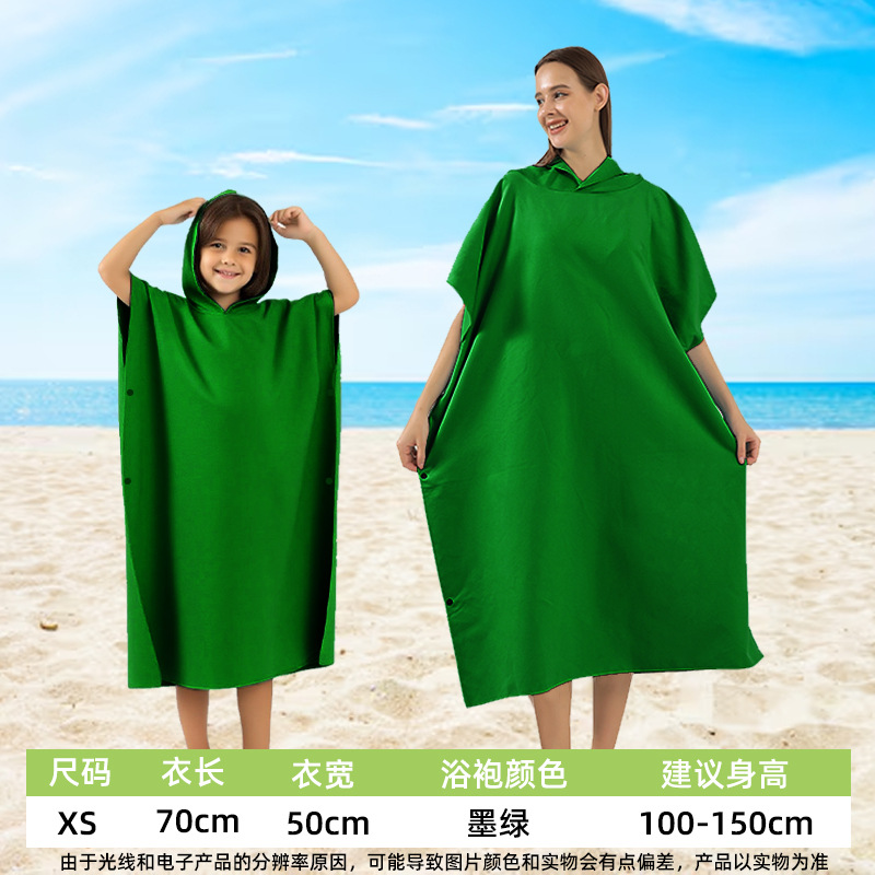 Seleccionar estrictamente túnica de playa de microfibra ultrafina capa de secado rápido capa capuz capa capa capa de playa cambiador