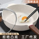 Maifan Stone Non-Stick Pan Household Steak Frying Pan Fried Egg Fancake Fried Induction Cooker Special Pot for Gas Stove Pan