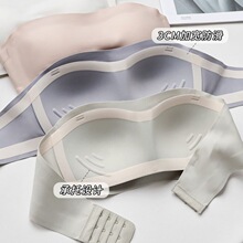 悬浮无肩带内衣女夏季薄款外穿一体杯防滑无痕聚拢隐形抹胸文胸罩