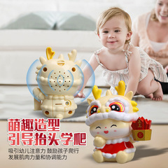New Year Dragon-themed Chinese-style Car Ornament with Light and Sound Effects—Blessing the Spring Festival, Lucky Little Dragon Man Doll—New Year Gift