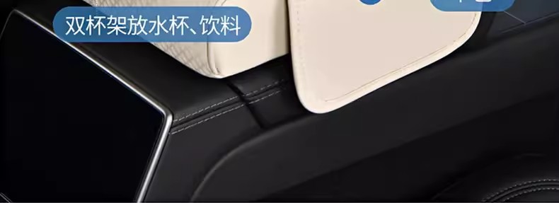 New Classy Car Armrest Box Booster Pad Protective Cover Multifunctional Practical Leather Storage Box Car Tissue Box