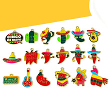 跨境欧美墨西哥辣椒节diy包手链项链钥匙扣饰品配件合金滴油吊坠