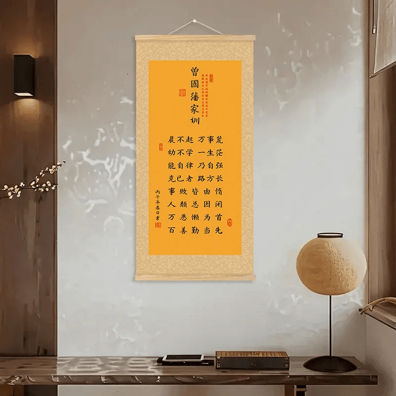 详情图