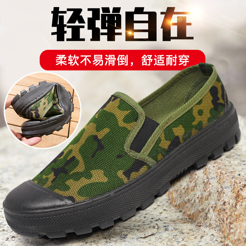 Nuevos zapatos de liberación antideslizante de los hombres zapatos de entrenamiento antideslizante zapatos de trabajo de construcción de sitio de trabajo zapatos de lona transpirables zapatos de protección laboral