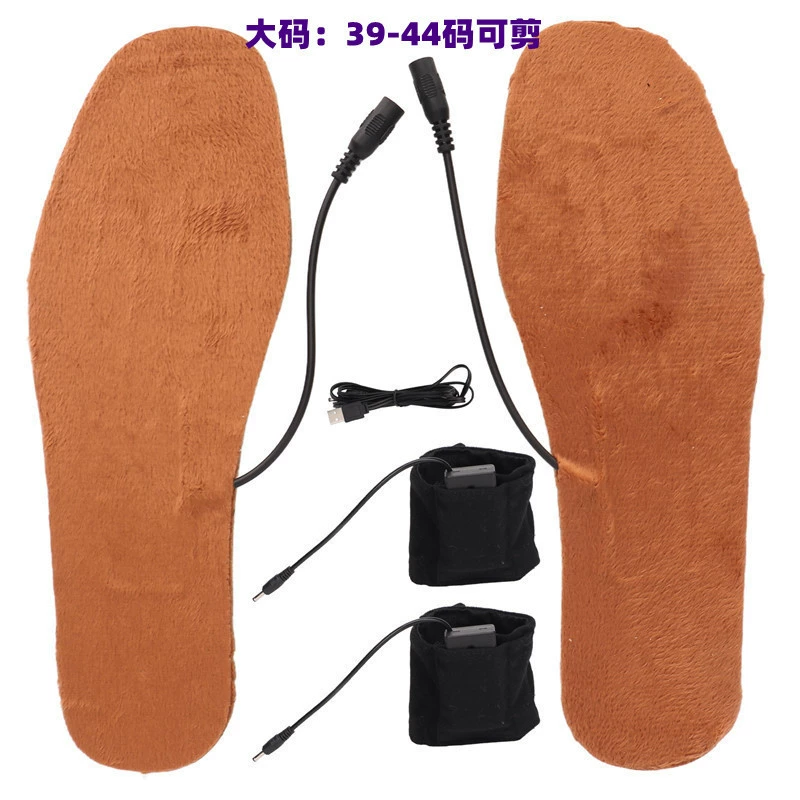 Heated insoles Keep warm, USB or battery powered, cut‑to‑fit 35–45, 3 power modes