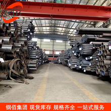 ���|���� ASTM1010�o�p�� �F؛���� �ṩԭ�S�|���� 䓹�Ҏ���Rȫ