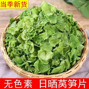 �n�S�������r�������n�ĸ�500g��؛�������خaÓˮ�߲���S�C�S��