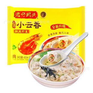 ���дa�^�r�rС��� 400��50ֻ*12��/�� �̳���ͥ�b�ك�С�Q�