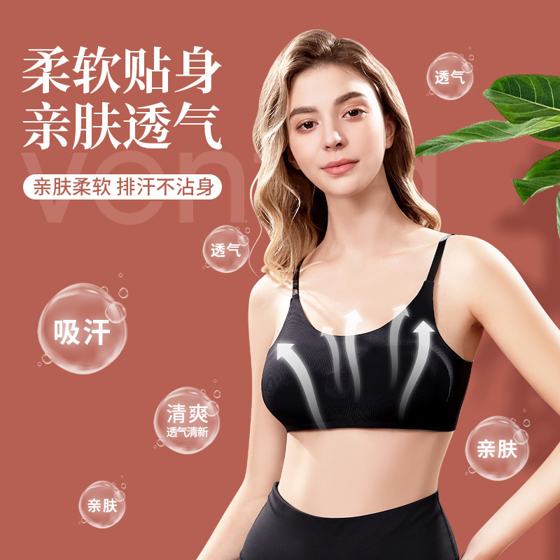 乳房マッサージ器無線加熱振動胸マッサージ器知能熱敷電動マッサージブラジャー下着ブラジャー|undefined