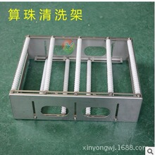 ����ֱ�����a�F�����X�l��ϴ��/�z���^�RƬ��ϴ��/������ϴ�@